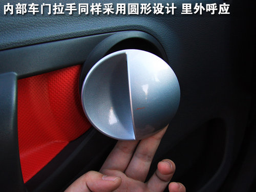 江淮 悦悦