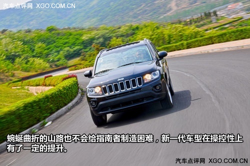 时尚与复古并存 试驾JEEP指南者/自由客