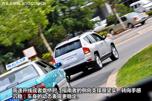 时尚与复古并存 试驾JEEP指南者/自由客