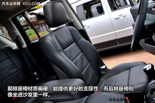 时尚与复古并存 试驾JEEP指南者/自由客
