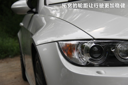 宝马(进口)  M3 4.0 V8