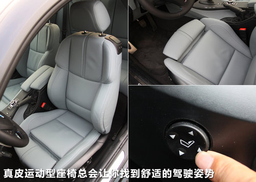 宝马(进口)  M3 4.0 V8