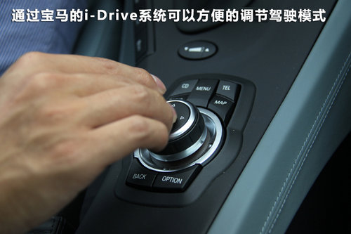 宝马(进口)  M3 4.0 V8