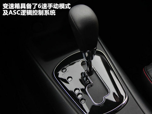 东风日产  新骐达 1.6T M-CVT
