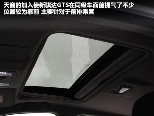 东风日产  新骐达 1.6T M-CVT