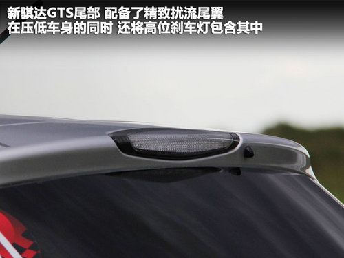 东风日产  新骐达 1.6T M-CVT