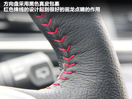 东风日产  新骐达 1.6T M-CVT