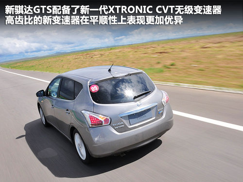 东风日产  新骐达 1.6T M-CVT