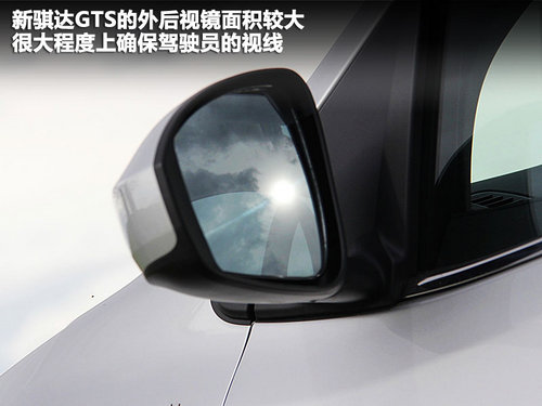 东风日产  新骐达 1.6T M-CVT