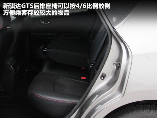 东风日产  新骐达 1.6T M-CVT