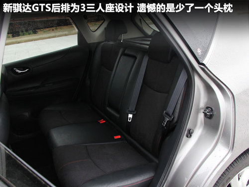 东风日产  新骐达 1.6T M-CVT