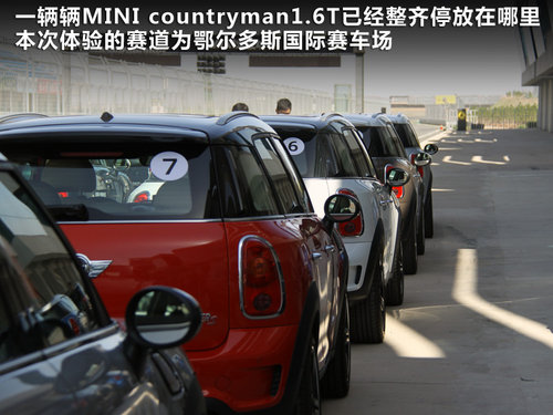 MINI  MINI COUNTRYMAN