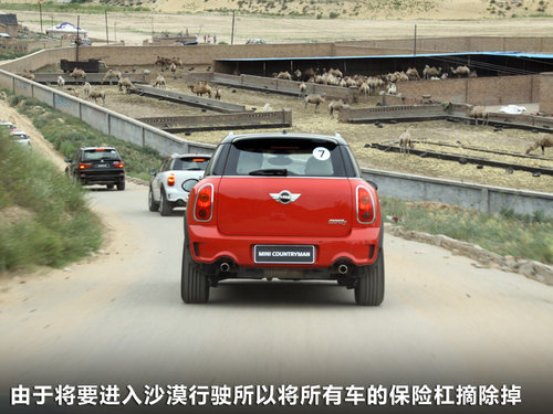 MINI  MINI COUNTRYMAN