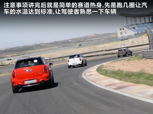 MINI  MINI COUNTRYMAN