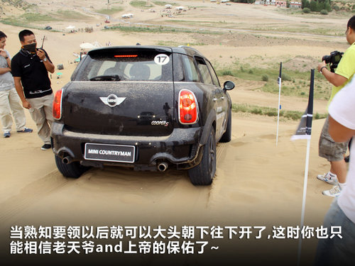 MINI  MINI COUNTRYMAN