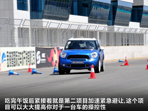 MINI  MINI COUNTRYMAN