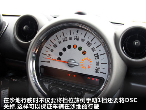 MINI  MINI COUNTRYMAN