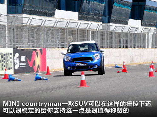 MINI  MINI COUNTRYMAN