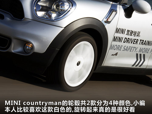 MINI  MINI COUNTRYMAN
