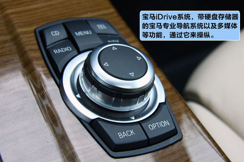 宝马 X3 实拍 图解 图片