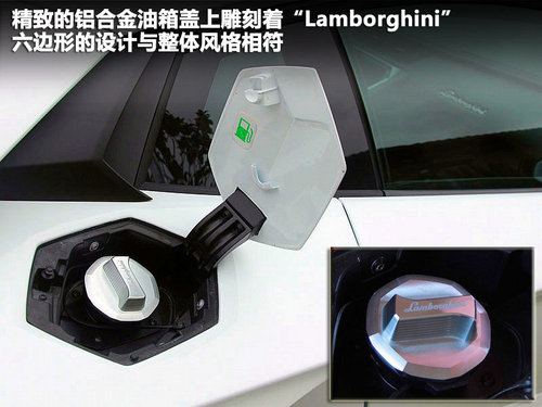 兰博基尼  LP700-4 6.5 AT