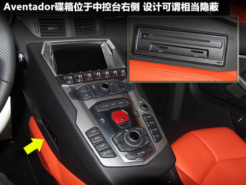 兰博基尼  LP700-4 6.5 AT