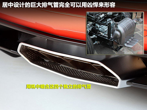 兰博基尼  LP700-4 6.5 AT