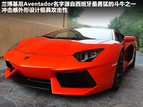 兰博基尼  LP700-4 6.5 AT