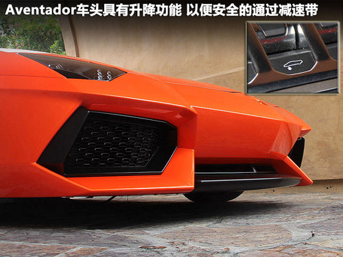 兰博基尼  LP700-4 6.5 AT