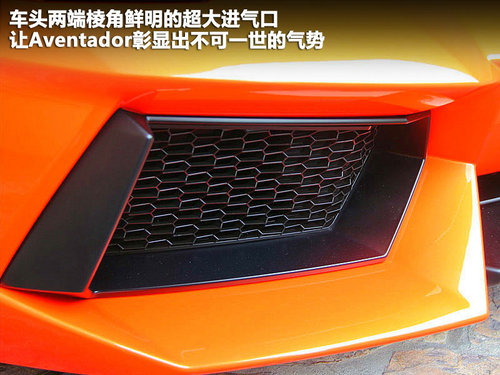 兰博基尼  LP700-4 6.5 AT