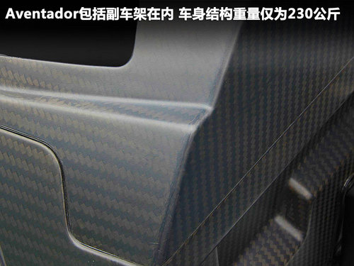 兰博基尼  LP700-4 6.5 AT
