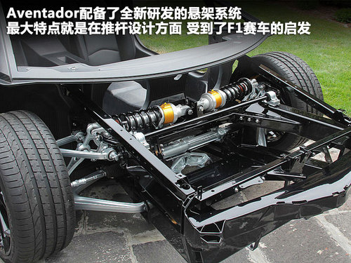 兰博基尼  LP700-4 6.5 AT