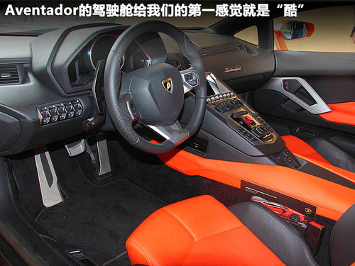 兰博基尼  LP700-4 6.5 AT