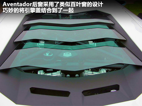 兰博基尼  LP700-4 6.5 AT