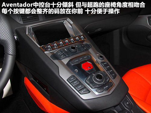 兰博基尼  LP700-4 6.5 AT