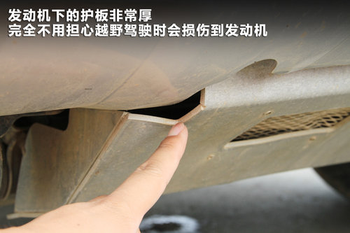 三菱(进口)  帕杰罗新速跑