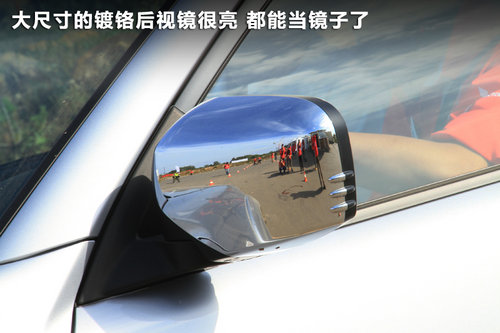 三菱(进口)  帕杰罗新速跑