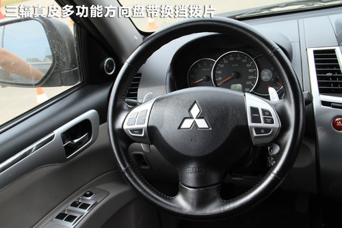 三菱(进口)  帕杰罗新速跑