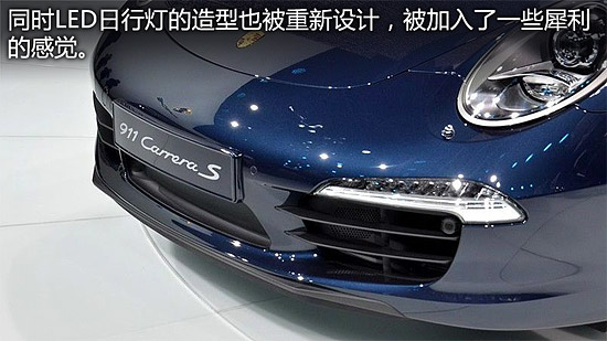 犀利出击 全新保时捷911 Carrera静态评测