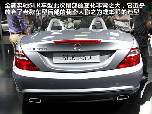 奔驰(进口)  SLK 350