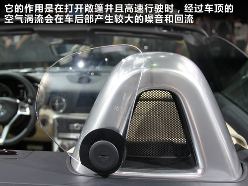 奔驰(进口)  SLK 350