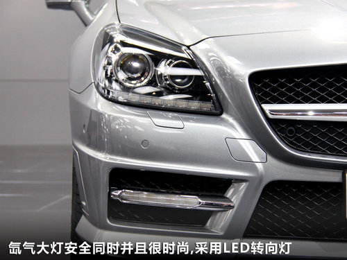 奔驰(进口)  SLK 350