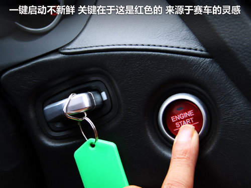 全能の刀锋利器 深圳试驾讴歌ZDX酷越车