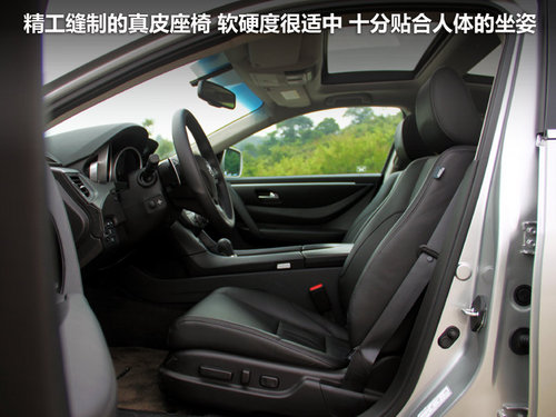 全能の刀锋利器 深圳试驾讴歌ZDX酷越车