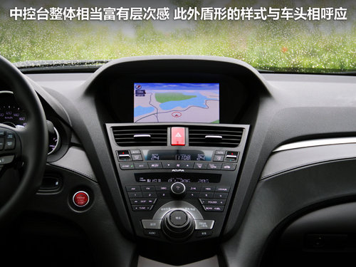 全能の刀锋利器 深圳试驾讴歌ZDX酷越车