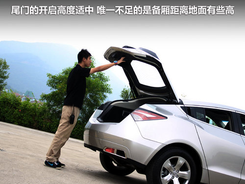 全能の刀锋利器 深圳试驾讴歌ZDX酷越车