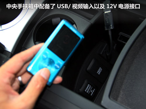全能の刀锋利器 深圳试驾讴歌ZDX酷越车