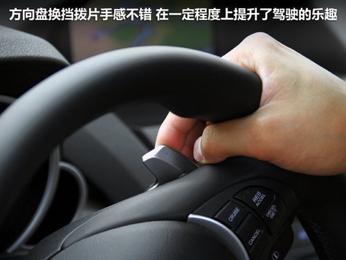 全能の刀锋利器 深圳试驾讴歌ZDX酷越车