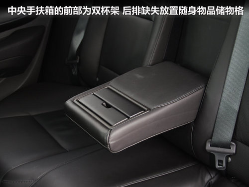 全能の刀锋利器 深圳试驾讴歌ZDX酷越车