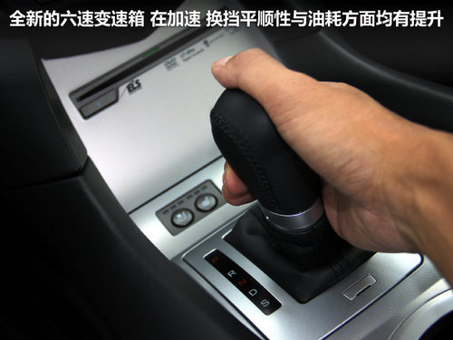 全能の刀锋利器 深圳试驾讴歌ZDX酷越车
